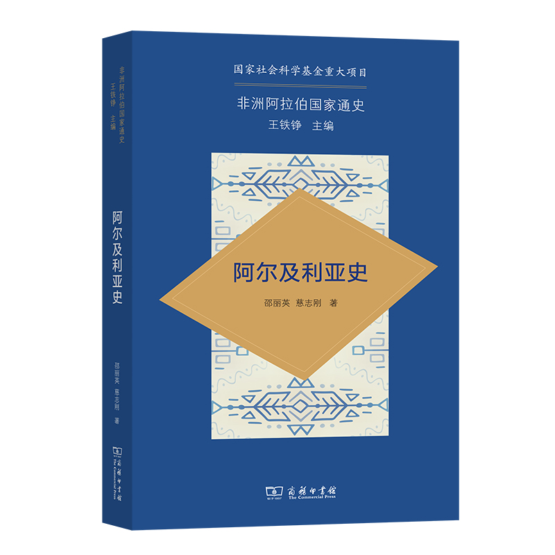 ����������ʷ