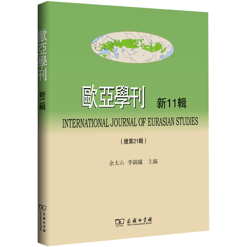 �W���W��(��11݋)