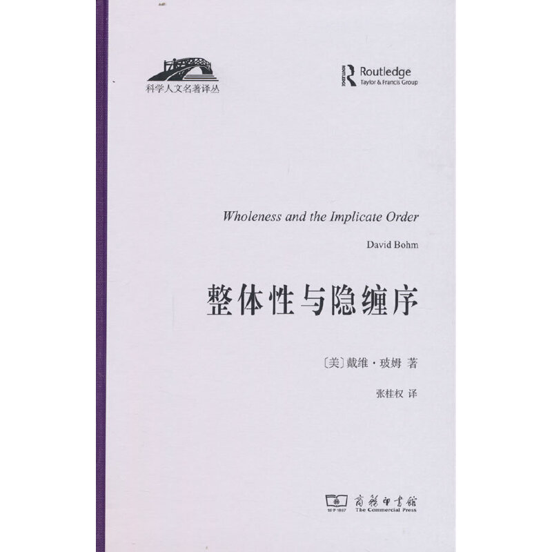 ���w���c�[�p�򡪡���չ�е������c���R(sh��)