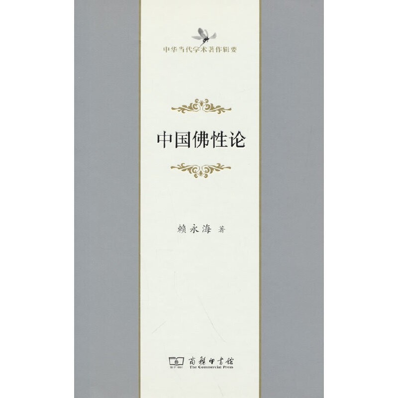 �Ї�����Փ(���A��(d��ng)���W(xu��)�g(sh��)����݋Ҫ)