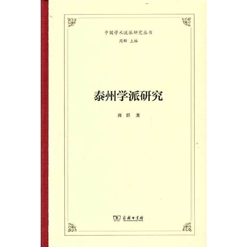 ̩�݌W(xu��)���о�