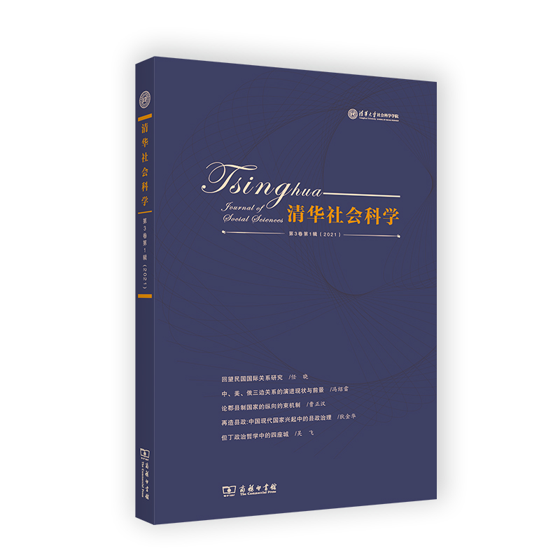 ���A����ƌW(��3����2݋)