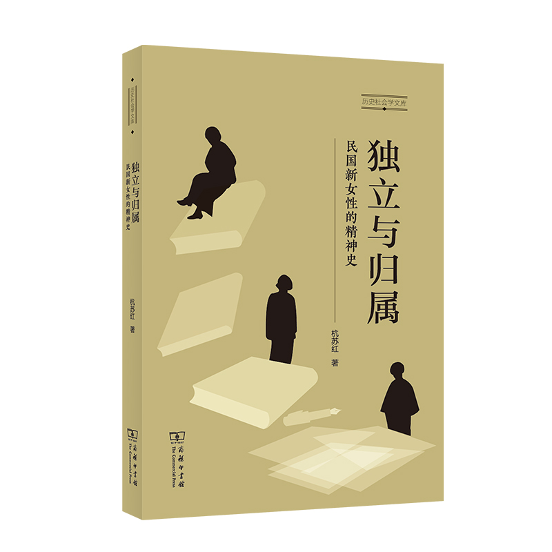 ��(d��)���c�w�٣����(gu��)��Ů�Եľ���ʷ(�vʷ���(hu��)�W(xu��)�Ď�(k��))