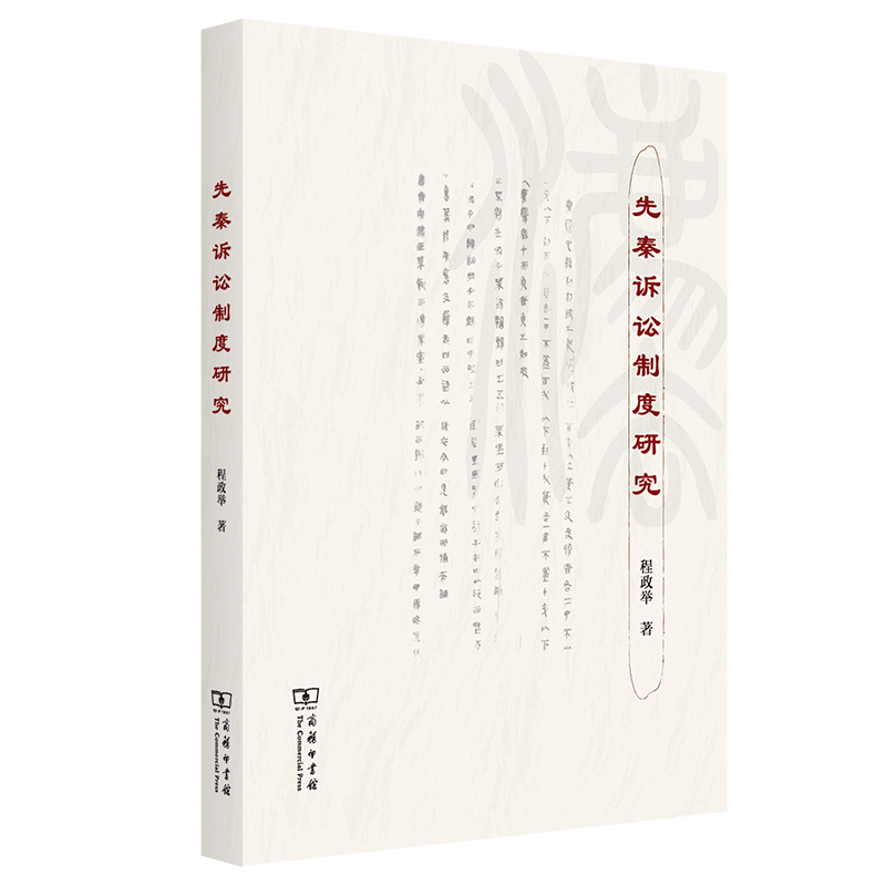 �����V�A�ƶ��о�