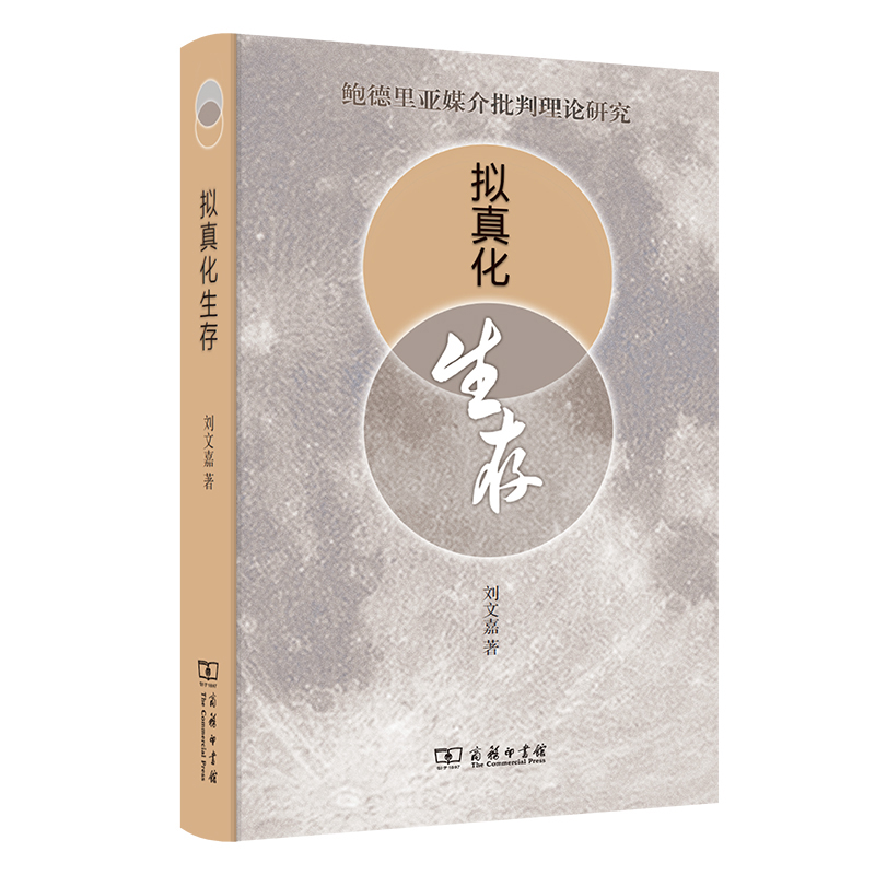 �M�滯���棺�U���ý��������Փ�о�