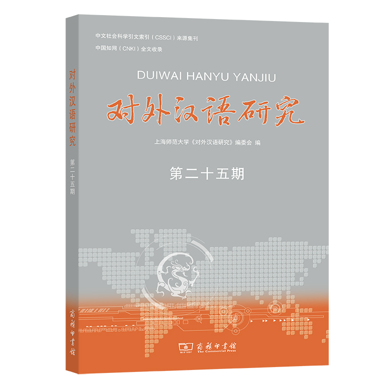 ����h�Z�о����ڶ�ʮ���ڣ�