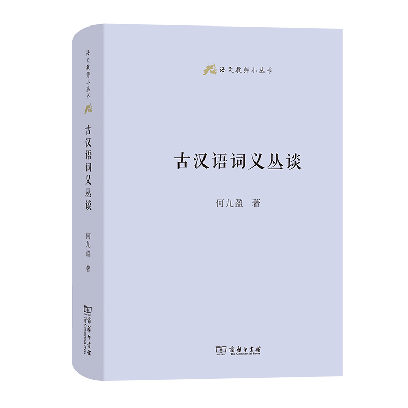 �ŝh�Z�~�x��Մ