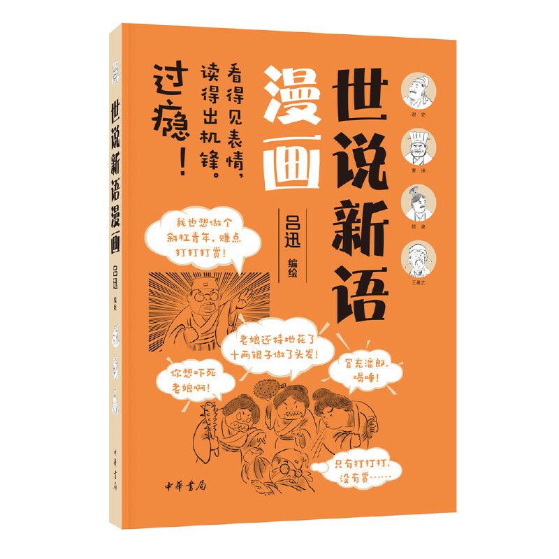 ���f(shu��)���Z(y��)����(hu��)