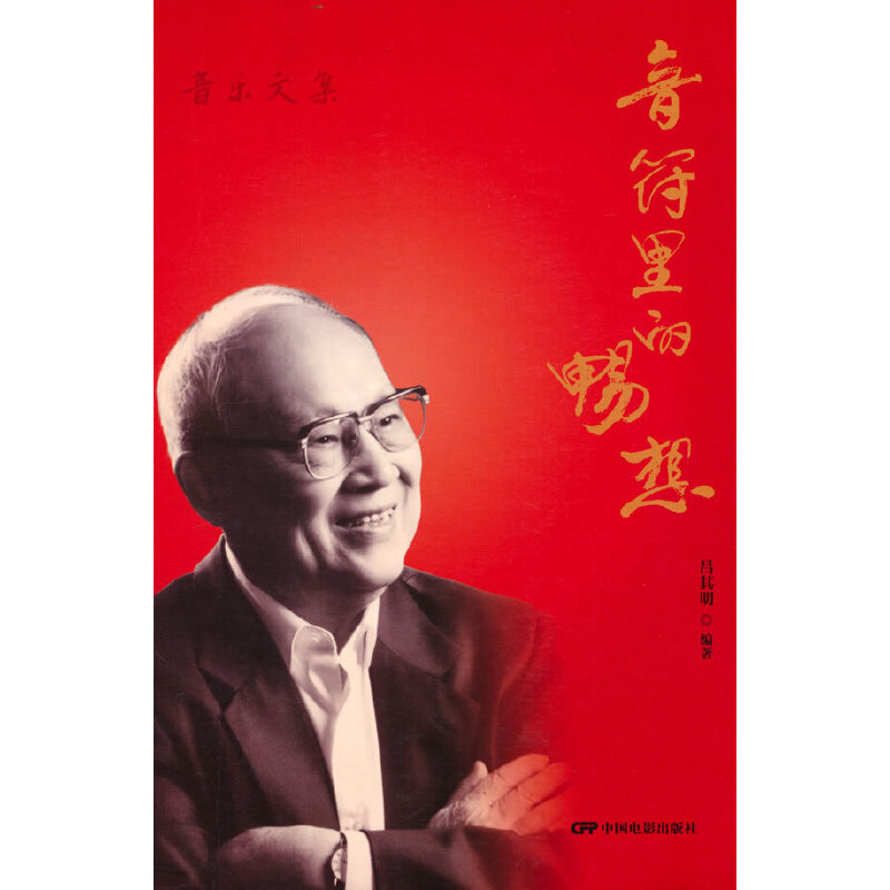 ������ĕ���--����(l��)�ļ�