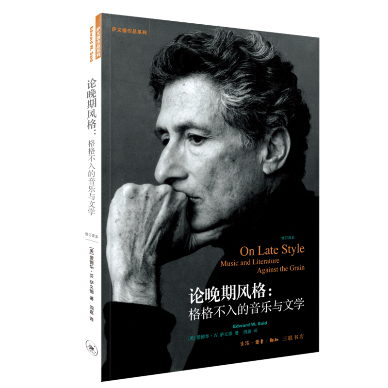 Փ�����L(f��ng)�񣺸����������c�ČW(xu��)����ӆ�g����