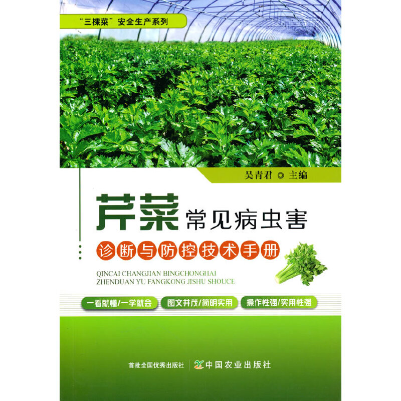 �۲˳�Ҋ���x���\���c���ؼ��g(sh��)�փ�