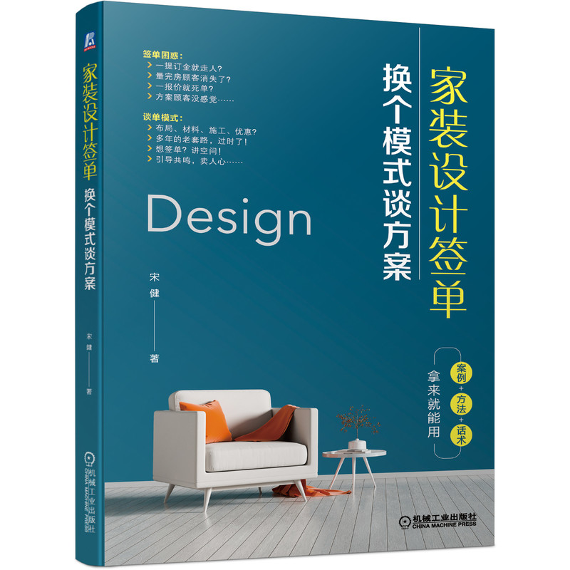 ���b�OӋ����: �Q��ģʽՄ����