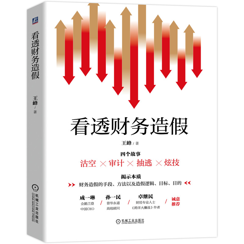 ��͸ؔ(c��i)��(w��)���