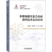 ���܈������(f��)�ϱ�����Լ��g(sh��)���䑪(y��ng)��