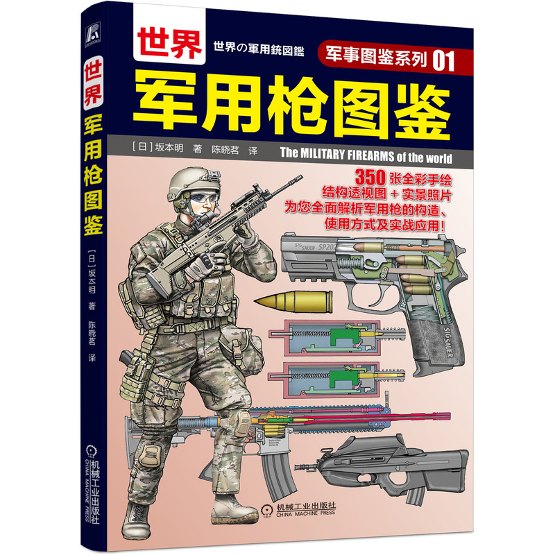 ����܊�Ø��D�b