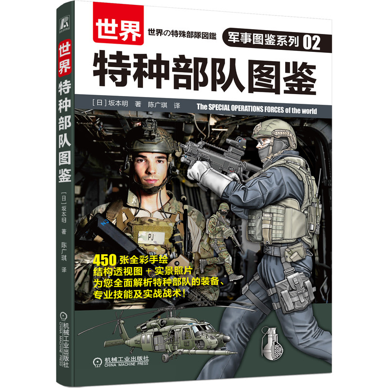 �����طN��ꠈD�b