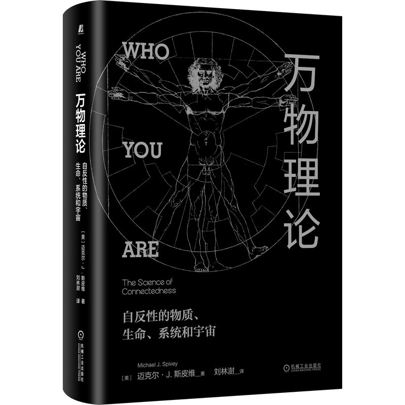 �f����Փ���Է��Ե����| ���� ϵ�y������