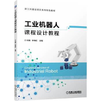 ���I(y��)�C(j��)�����n���O(sh��)Ӌ(j��)�̳�