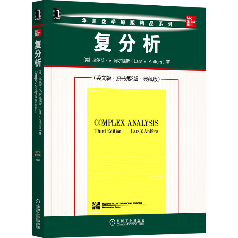 ��(f��)������Ӣ�İ桤ԭ����3�桤��ذ棩