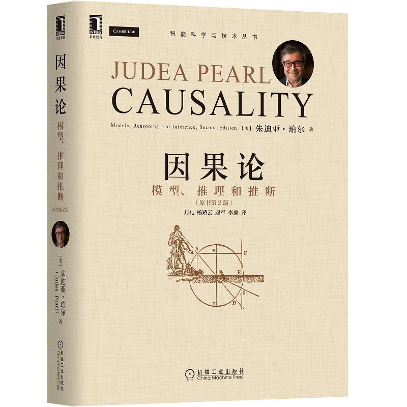 ���Փ��ģ�� �������Ɣࣨԭ����2�棩