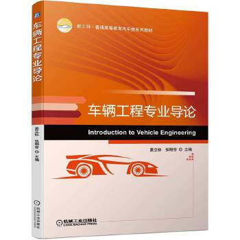 ܇�v���̌��I(y��)��(d��o)Փ