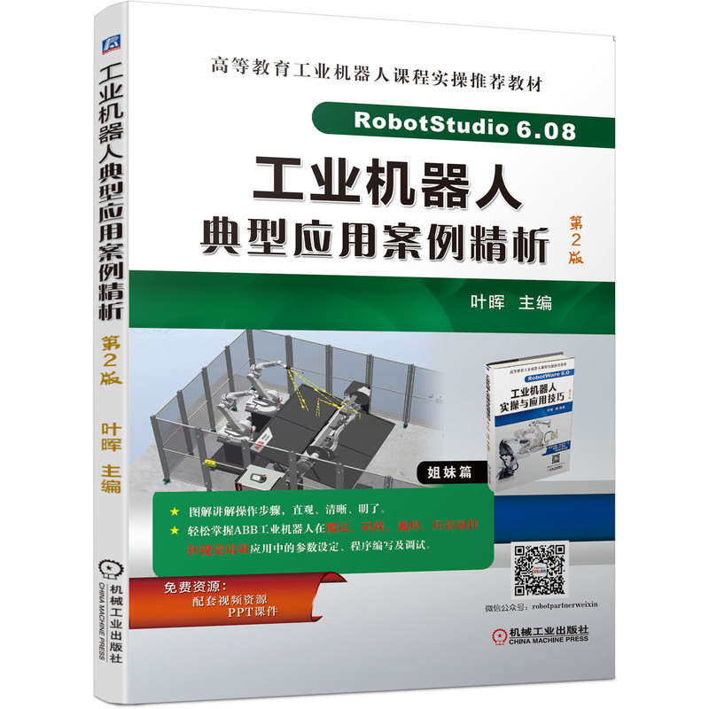 ���I(y��)�C(j��)���˵��͑�(y��ng)�ð������� ��2��