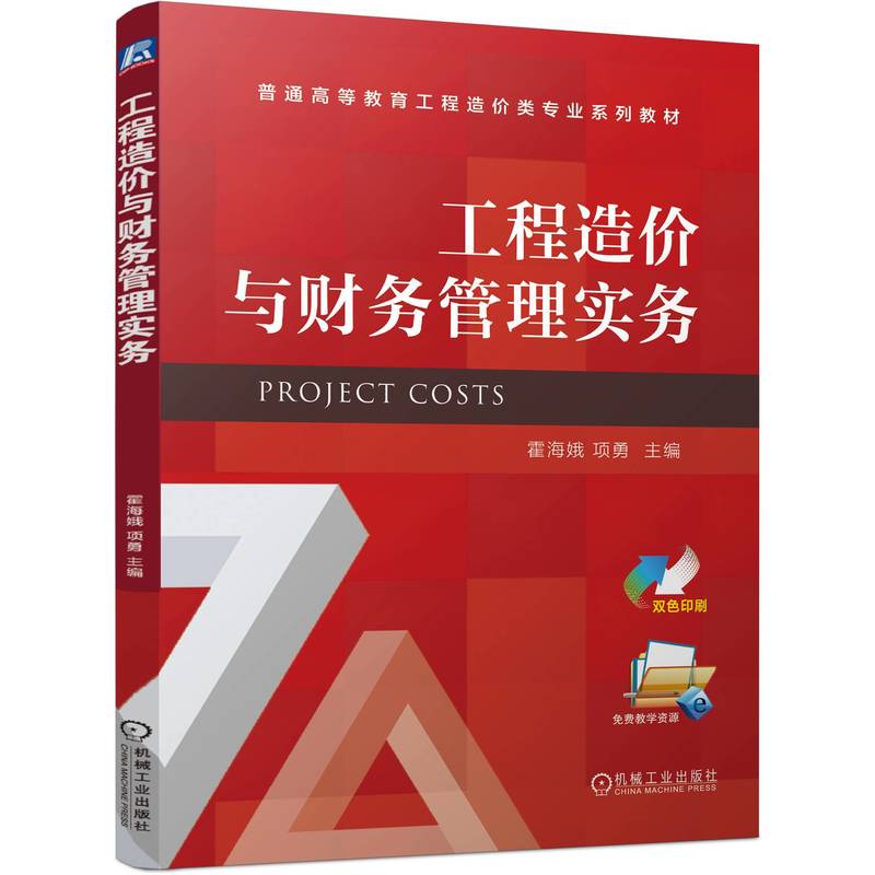 ������r(ji��)�cؔ(c��i)��(w��)���팍(sh��)��(w��)