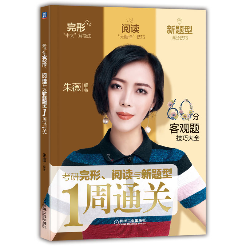 �������� ��x�c���}��1��ͨ�P