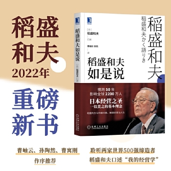 ��ʢ�ͷ������f �ձ���(j��ng)�I֮ʥ���ɼ�����500��(qi��ng)�����ߵ�ʢ�ͷ�2022��ȫ������