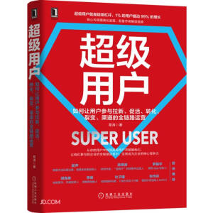 �����Ñ������׌�Ñ��c���¡��ٻ����D(zhu��n)������׃��������ȫ�·�\�I �ǕԲ�/�_����/����Ȫ/�����]