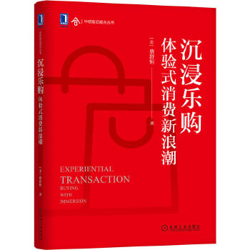 ������ُ(g��u)���w�(y��n)ʽ���M(f��i)���˳� �КWǰ���^�c(di��n)���� �КW���ڲ����ȫ������