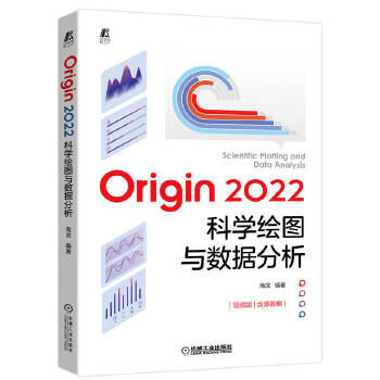 Origin 2022�ƌW�L�D�c��(sh��)��(j��)����
