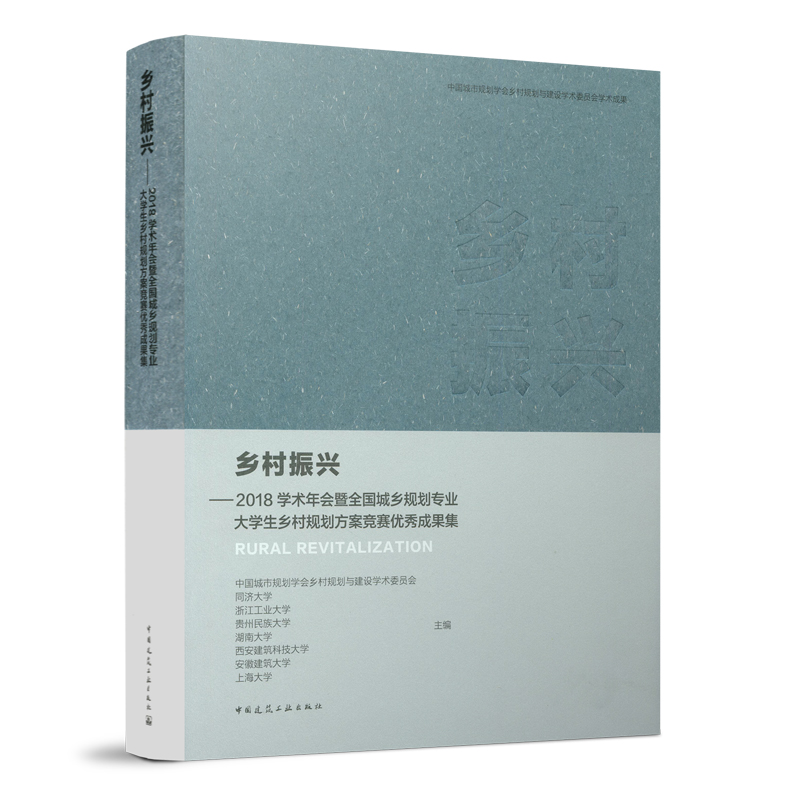 �l(xi��ng)�����d����2018�W(xu��)�g(sh��)�����ȫ�����l(xi��ng)Ҏ(gu��)�����I(y��)��W(xu��)���l(xi��ng)��Ҏ(gu��)��������ِ��(y��u)��ɹ���