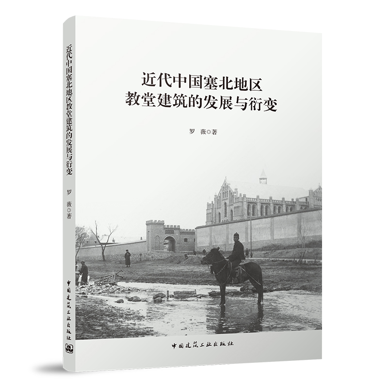 �����Ї�(gu��)�����؅^(q��)���ý����İl(f��)չ�c��׃