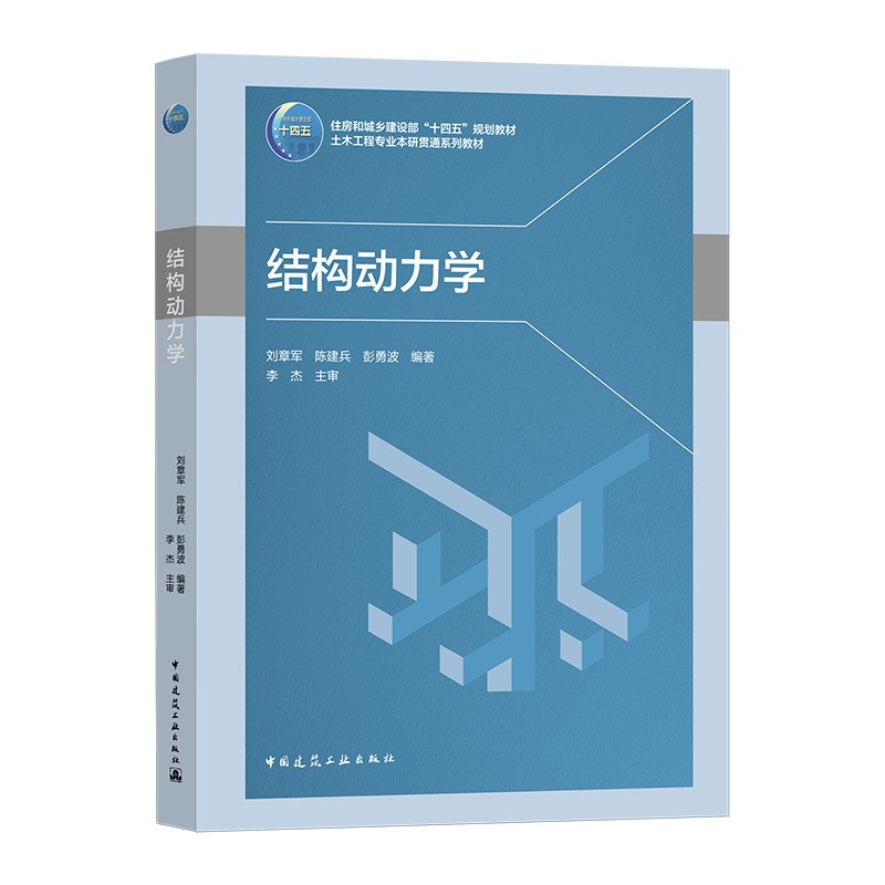 �Y(ji��)��(g��u)�����W(xu��)