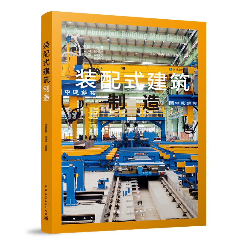 �b��ʽ��������