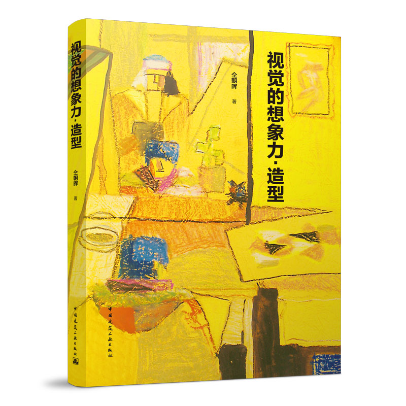 ҕ�X��������������