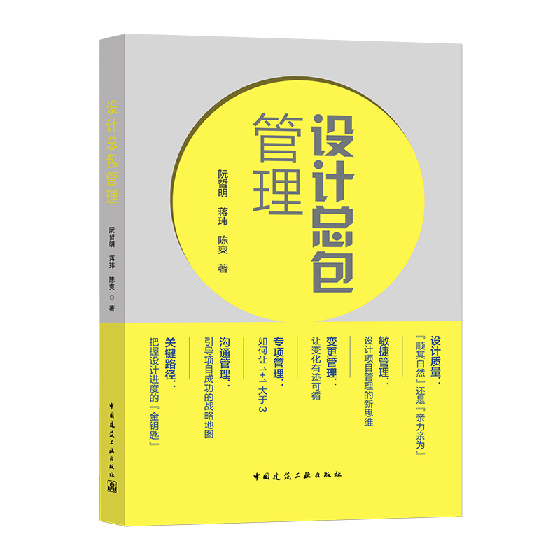 �O(sh��)Ӌ(j��)��������