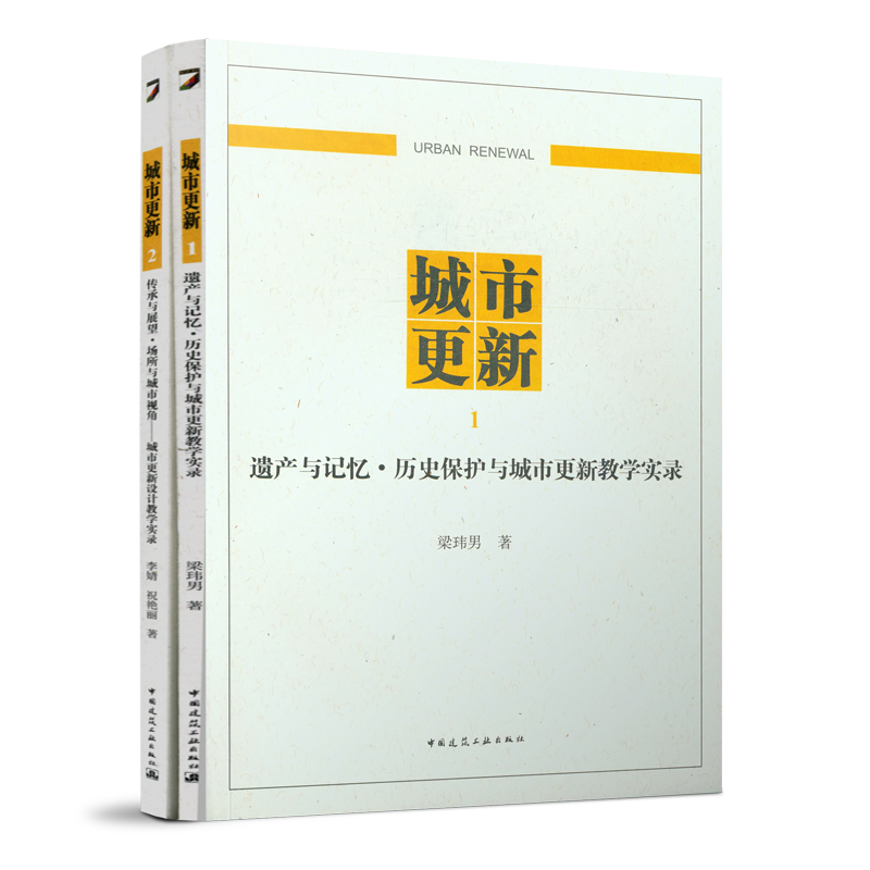 ���и��� �z�a(ch��n)�cӛ�����vʷ���o(h��)�c���и��½̌W(xu��)��(sh��)� �����cչ������(ch��ng)���c����ҕ��