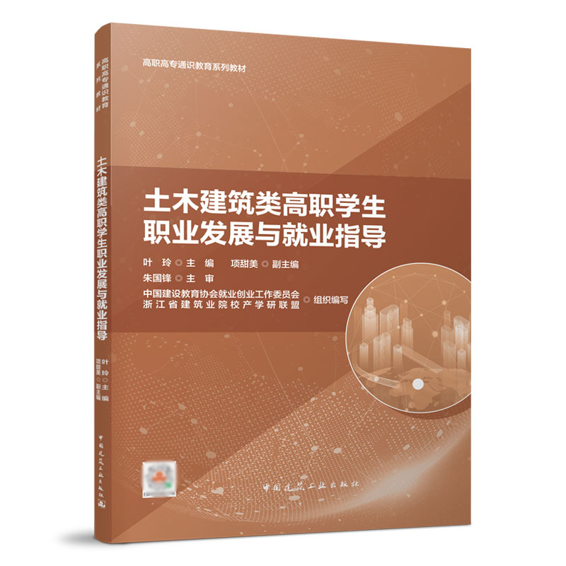 ��ľ������W(xu��)���I(y��)�l(f��)չ�c�͘I(y��)ָ��(d��o)