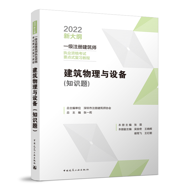 ���������c�O(sh��)�䣨֪�R�}��