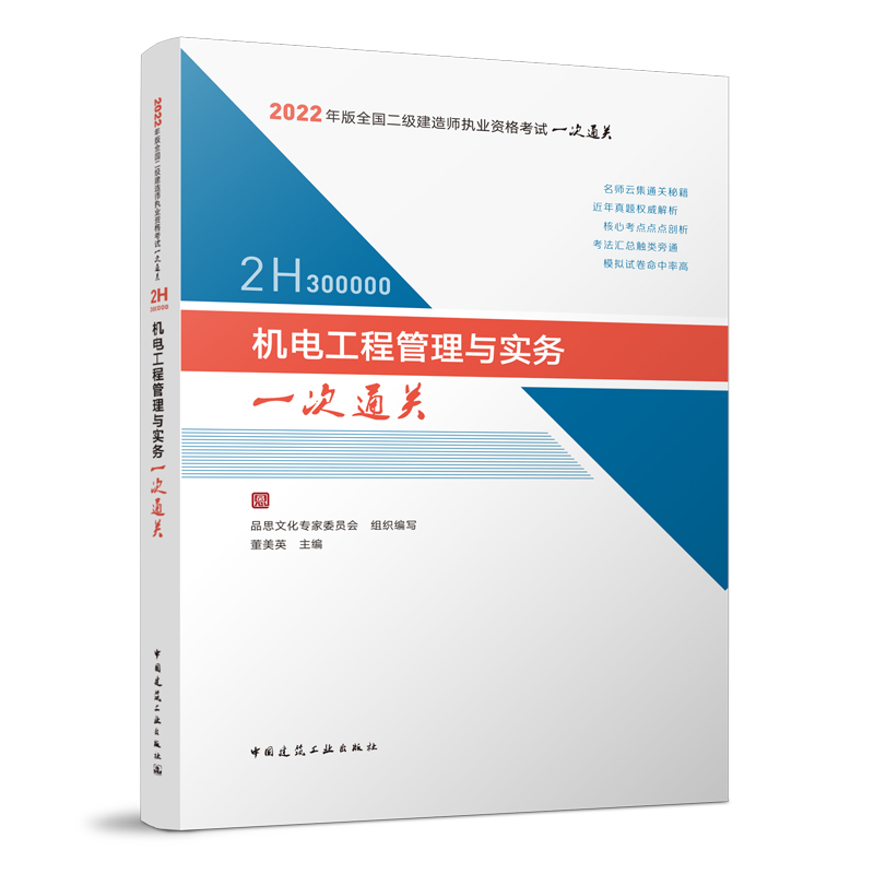 �C늹��̹����c����һ��ͨ�P