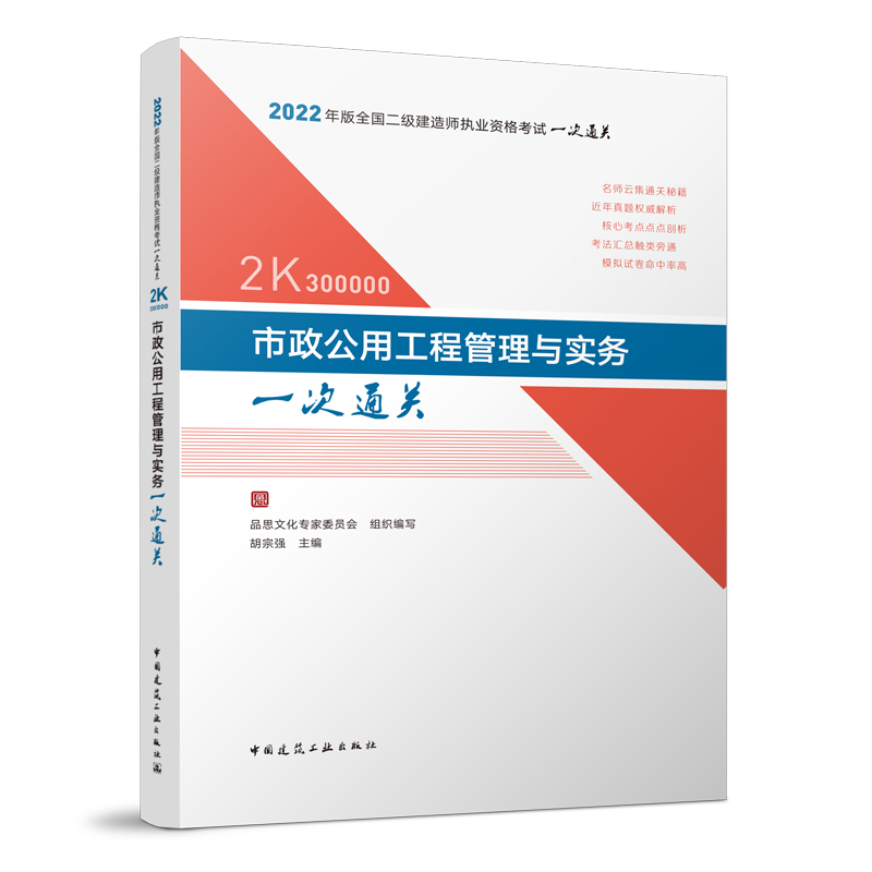 �������ù��̹����c����(w��)һ��ͨ�P(gu��n)