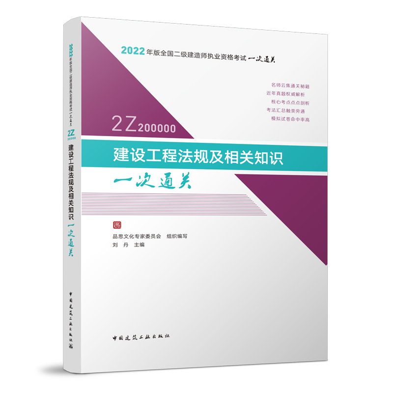 ���O���̷�Ҏ(gu��)�����P֪�Rһ��ͨ�P