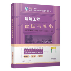 �������̹����c��(sh��)��(w��)(2022���һ��(j��)���쎟��ԇ�̲ġ�һ��(j��)���쎟2022�̲������쎟һ��(j��)��������(sh��)��(w��))