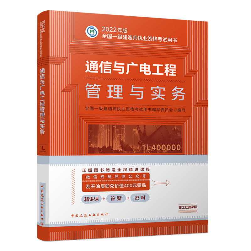 ͨ���c�V늹��̹����c����(w��)(2022���һ�����쎟��ԇ�̲���һ�����쎟2022�̲������쎟һ����ͨ�Ō���(w��))