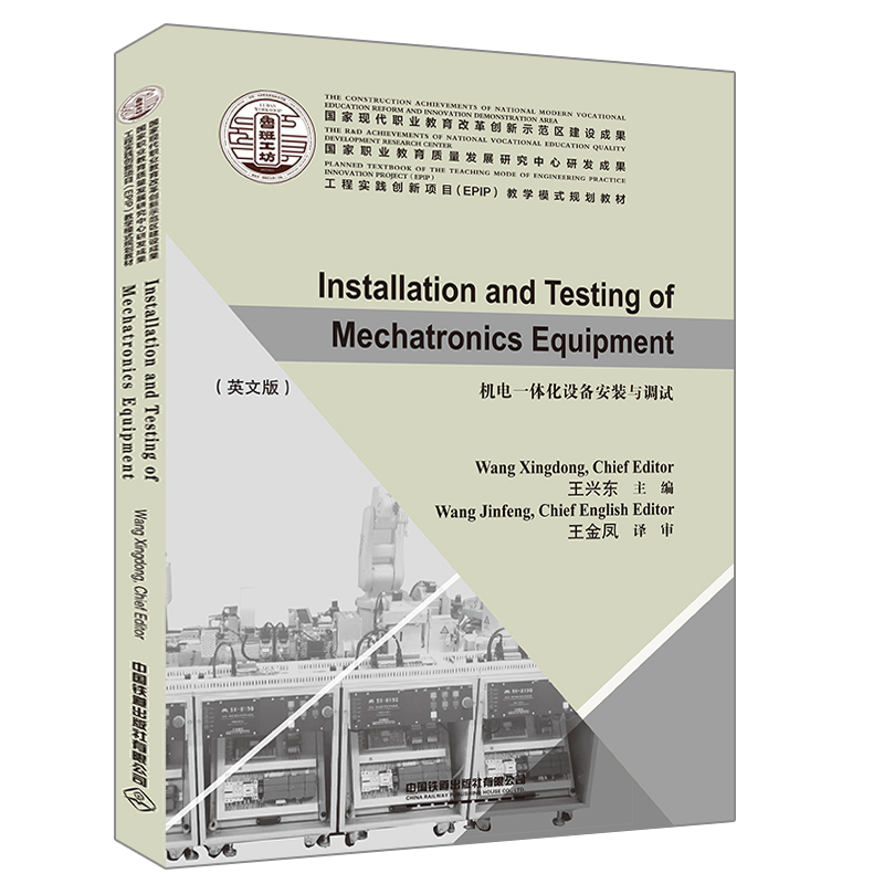 ���ҬF(xi��n)���I(y��)�����ĸ(chu��ng)��ʾ���^(q��)���O(sh��)�ɹ�:�C�һ�w���O(sh��)�䰲�b�c�{(di��o)ԇ��Ӣ�İ棩