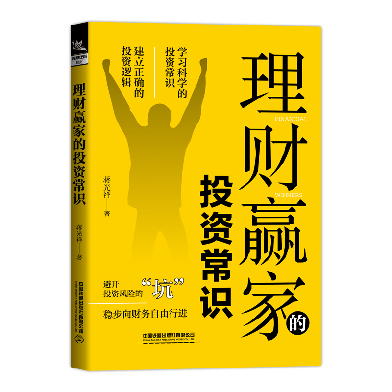 ��ؔ(c��i)�A�ҵ�Ͷ�Y���R