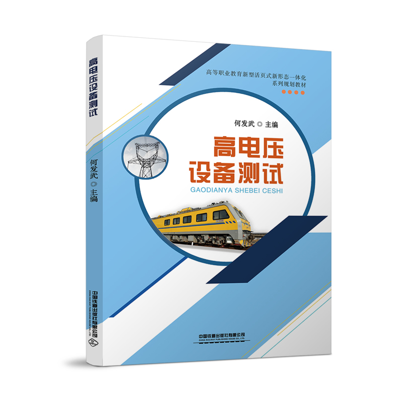 ��늉��O(sh��)��y(c��)ԇ