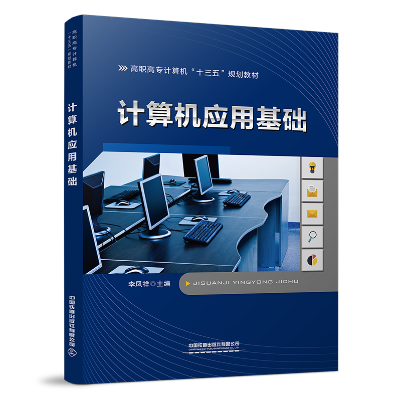 Ӌ(j��)��C(j��)��(y��ng)�û��A(ch��)